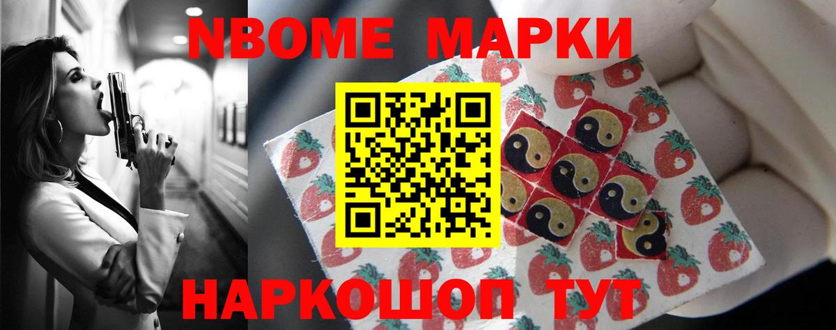 Лсд 25 экстази ecstasy  Вход с VPN  LSD-25 экстази кислота  Балахна 