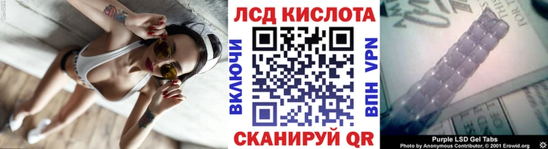 даркнет сайт  Балахна  гидра tor  Марки 25I-NBOMe 1,5мг 